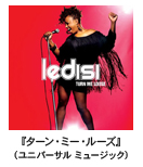LEDISI-fBV w^[E~[E[Yxijo[T ~[WbNj	
