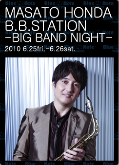 {c l-MASATO HONDA