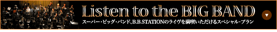 {cl-MASATO HONDÃXyVEv
