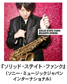 {cl-MASATO HONDAw\bhEXeCgEt@Nxi\j[E~[WbNWpC^[iVij
