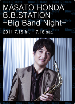 {cl-MASATO HONDA