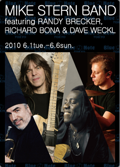 }CNEX^[-MIKE STERN
