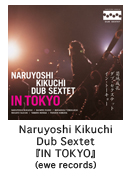 NARUYOSHI KIKUCHI-菊地成孔：BLUE NOTE TOKYO