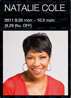 i^[ER[-NATALIE COLE