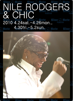 iCEW[X-NILE RODGERS