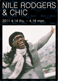 iCEW[X-NILE RODGERS