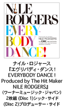 NILE RODGERS-iCEW[X wGofBE_XIEVERYBODY DANCE! Produced by The Hit Maker NILE RODGERSxi[i[~[WbNEWpj