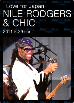 iCEW[X-NILE RODGERS