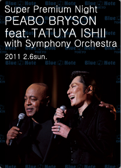 s[{EuC\ feat. Έ -PEABO BRYSON feat. TATUYA ISHII
