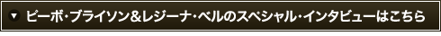 s[{EuC\W[iEx̃XyVEC^r[͂ 