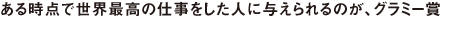 鎞_ŐEō̎dlɗ^̂AO~[