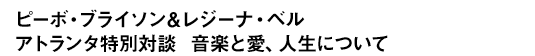s[{EuC\W[iEx Ag^ʑΒk  yƈAlɂ