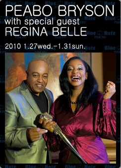 s[{EuC\-PEABO BRYSON