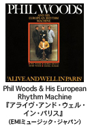 PHIL WOODS-tBEEbY Phil Woods & His European Rhythm Machine	
wACEAhEEFECEpXx(EMI~[WbNEWpj