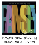 RAMSEY LEWIS-[CECXw\OXEtEUEn[gxijo[T ~[WbNj