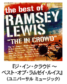 RAMSEY LEWIS-[CECXwWECENEh`xXgEIuE[CECXxijo[T ~[WbNj