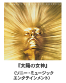 wz̏_xi\j[E~[WbNG^eCgj