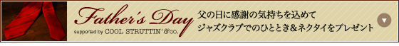 EJ[^[-RON CARTER̃v