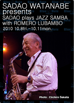 �n�� ��v-SADAO WATANABE