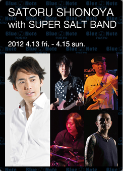 JN-SATORU SHIONOYA