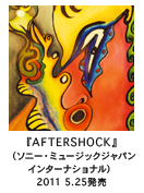 TERUMASA HINO- ᩐwAFTERSHOCKxi\j[E~[WbNWpC^[iVij