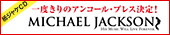 \j[E~[WbNWpC^[iVi