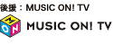 MUSIC ON TV