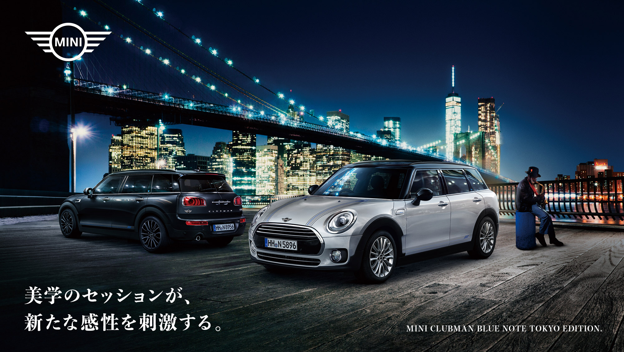 iceーG ステルス3 ブルールマン M | 【ミドリ安全】公式通販