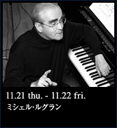 MICHEL LEGRAND