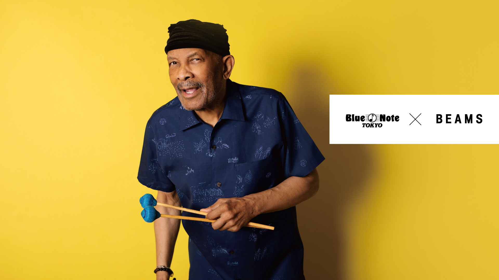ROY AYERS