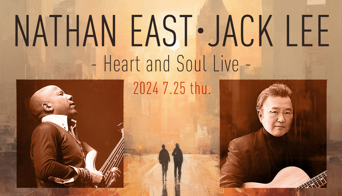 NATHAN EAST