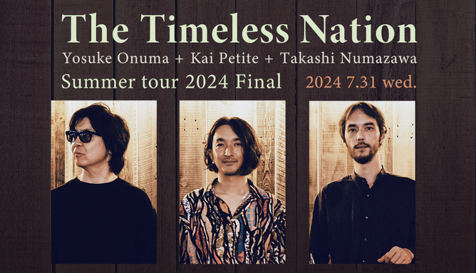 The Timeless Nation