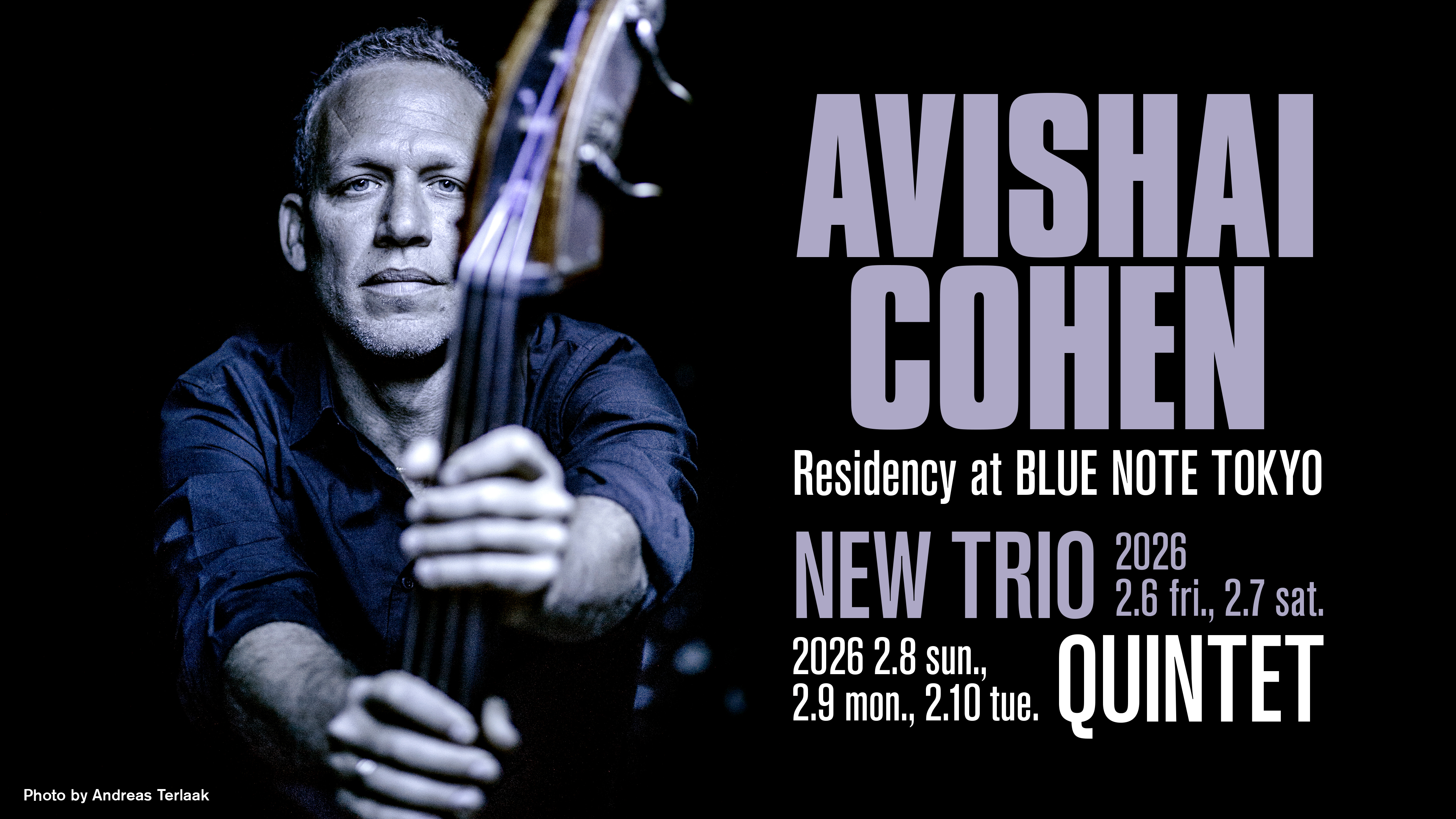 INCOGNITO JAPAN TOUR 2026 キービジュアル