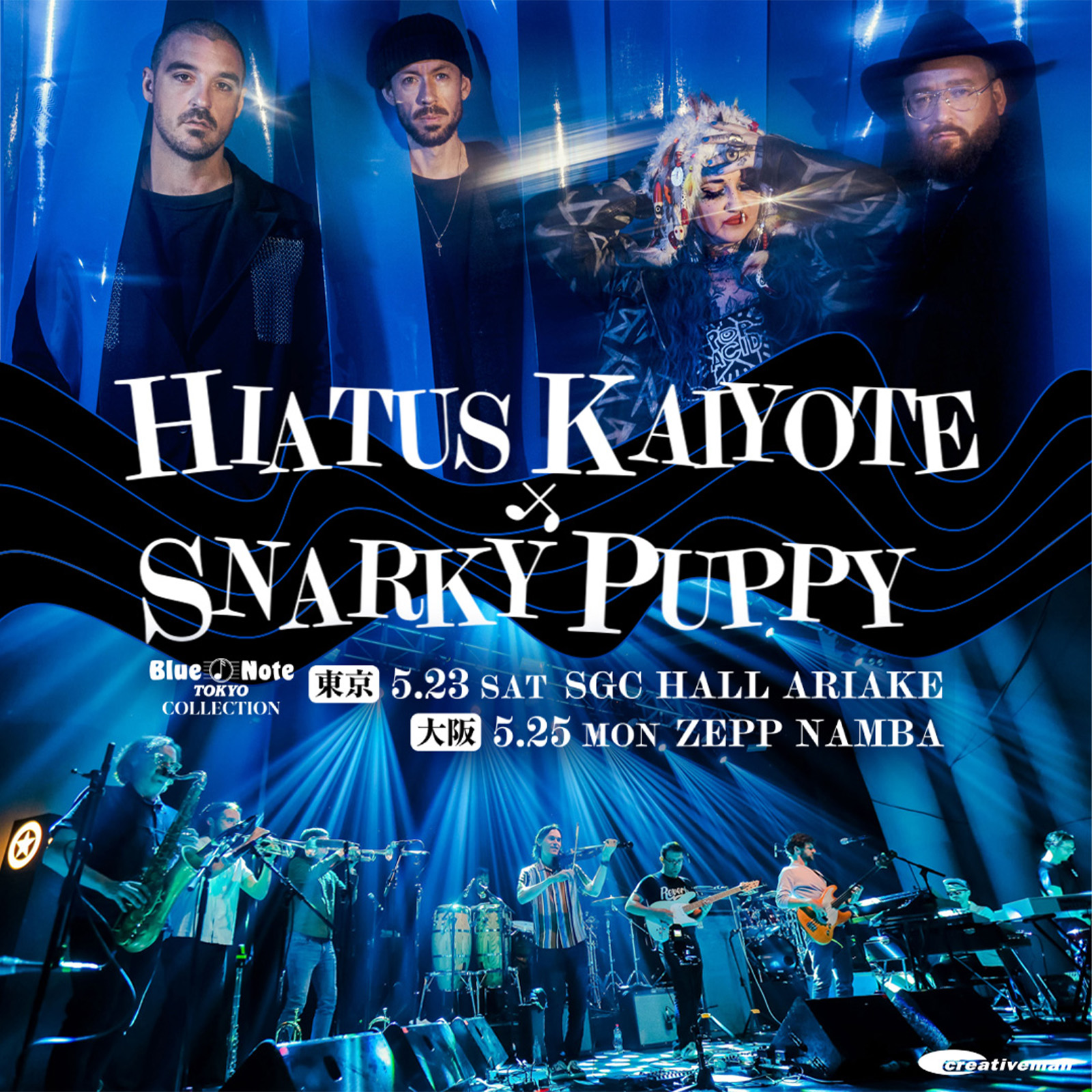 schedule_list_img_01