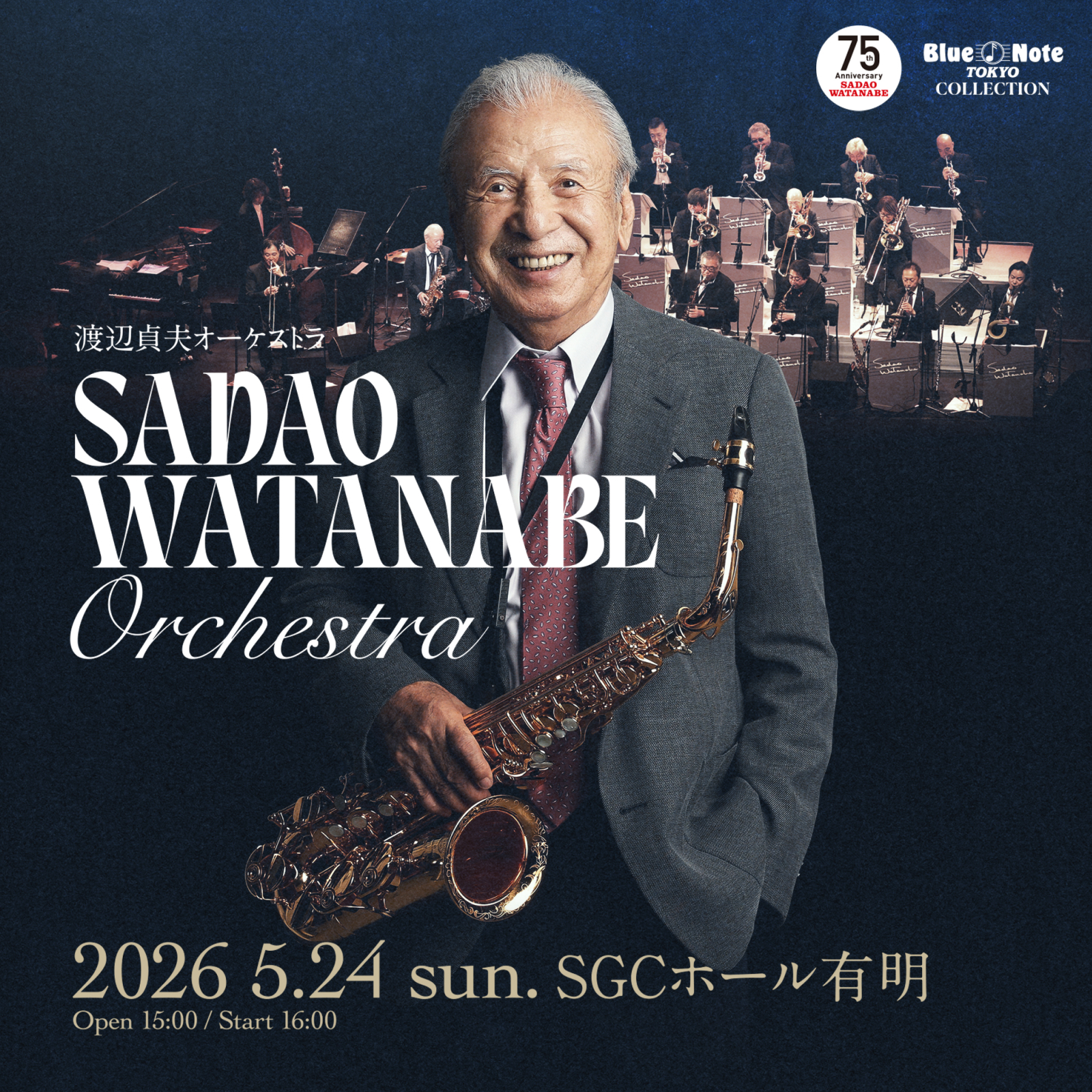 schedule_list_img_01