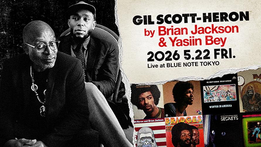 Gil Scott-Heron by Brian Jackson & Yasiin Bey key visual