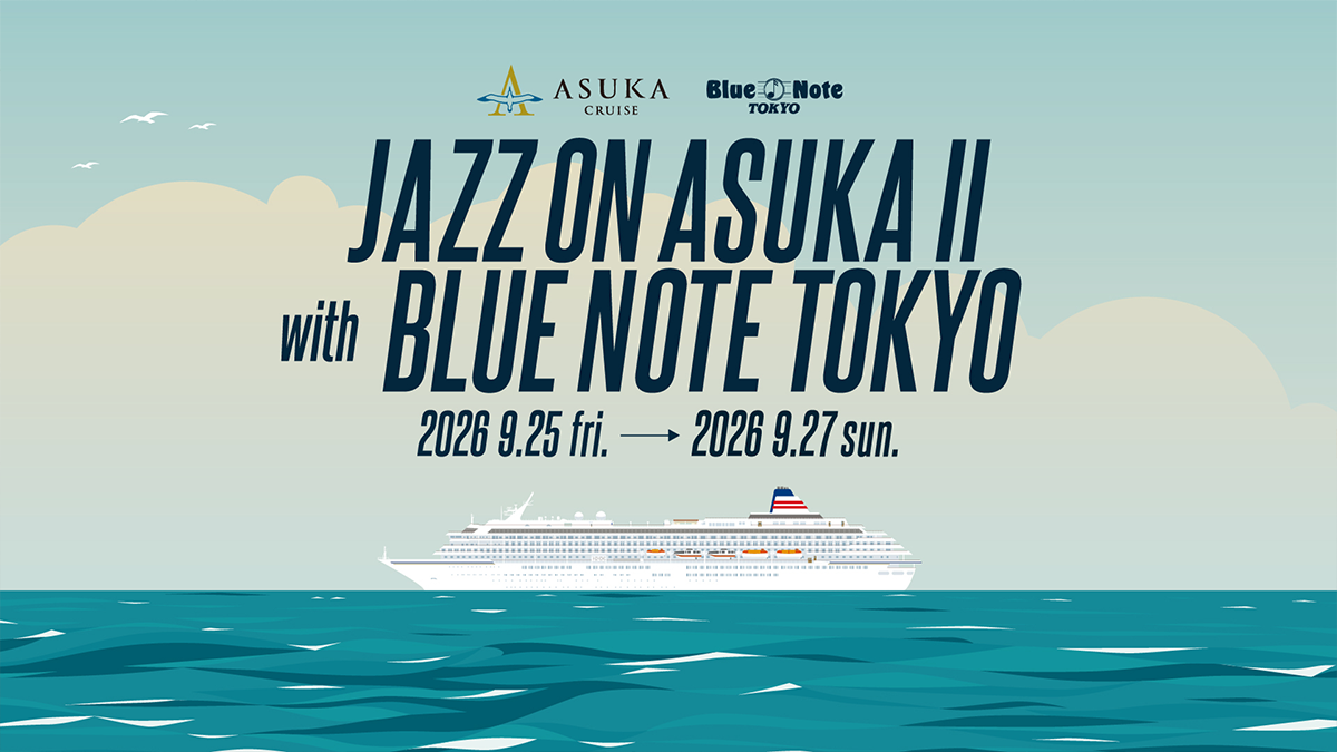 cruise2026_ogp.png