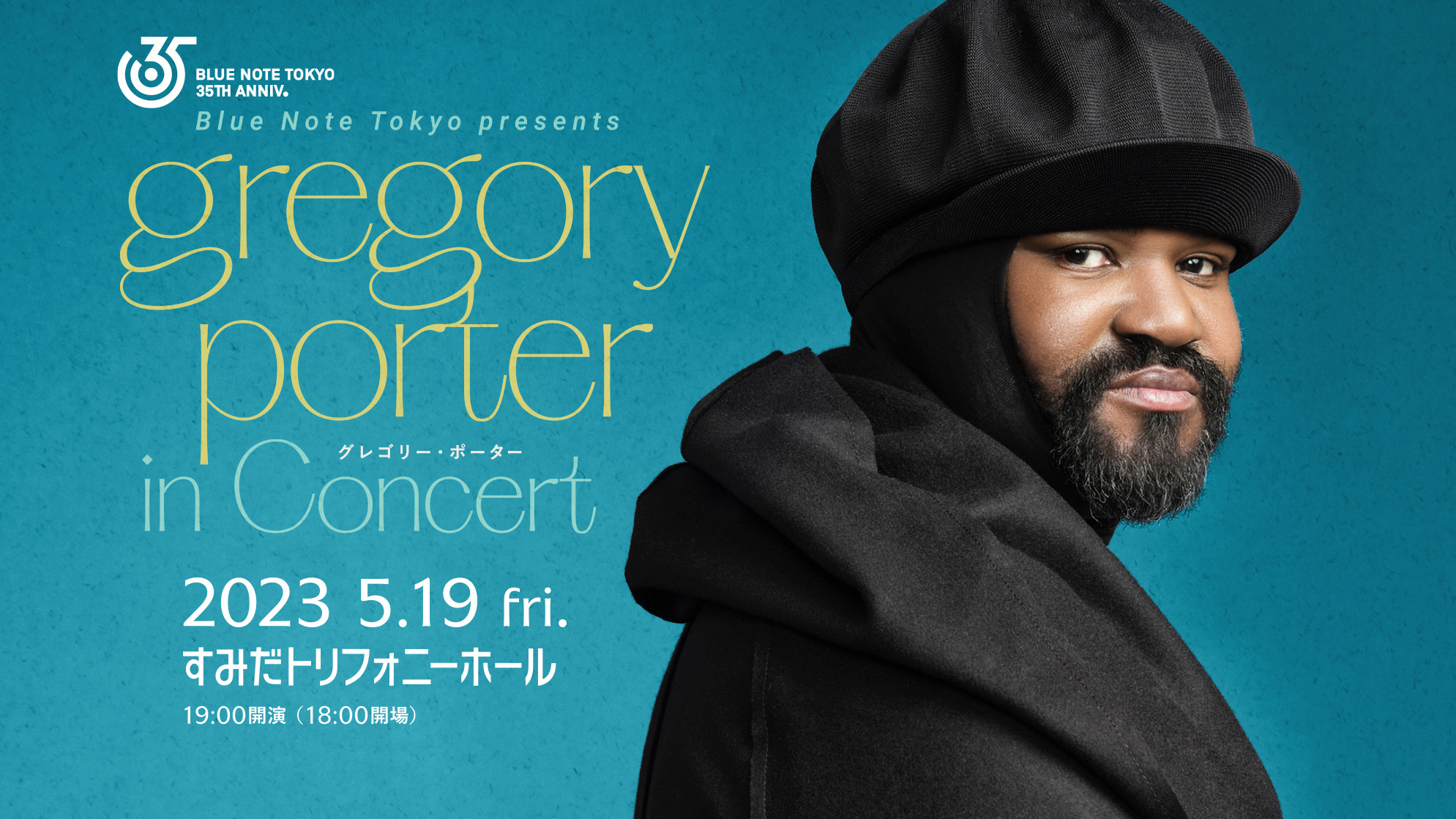 GREGORY PORTER