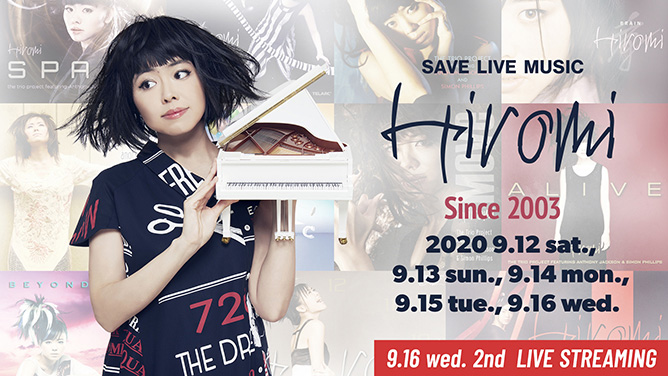 SAVE LIVE MUSIC Hiromi ～Since 2003～の画像