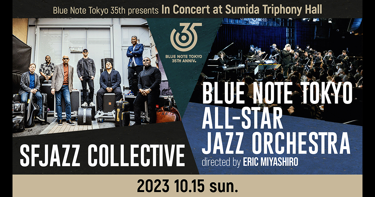 ミュージカル アラバスター CD / プロダクションノート Amazon.co.jp: ミュージカル アラバスター CD 実況版