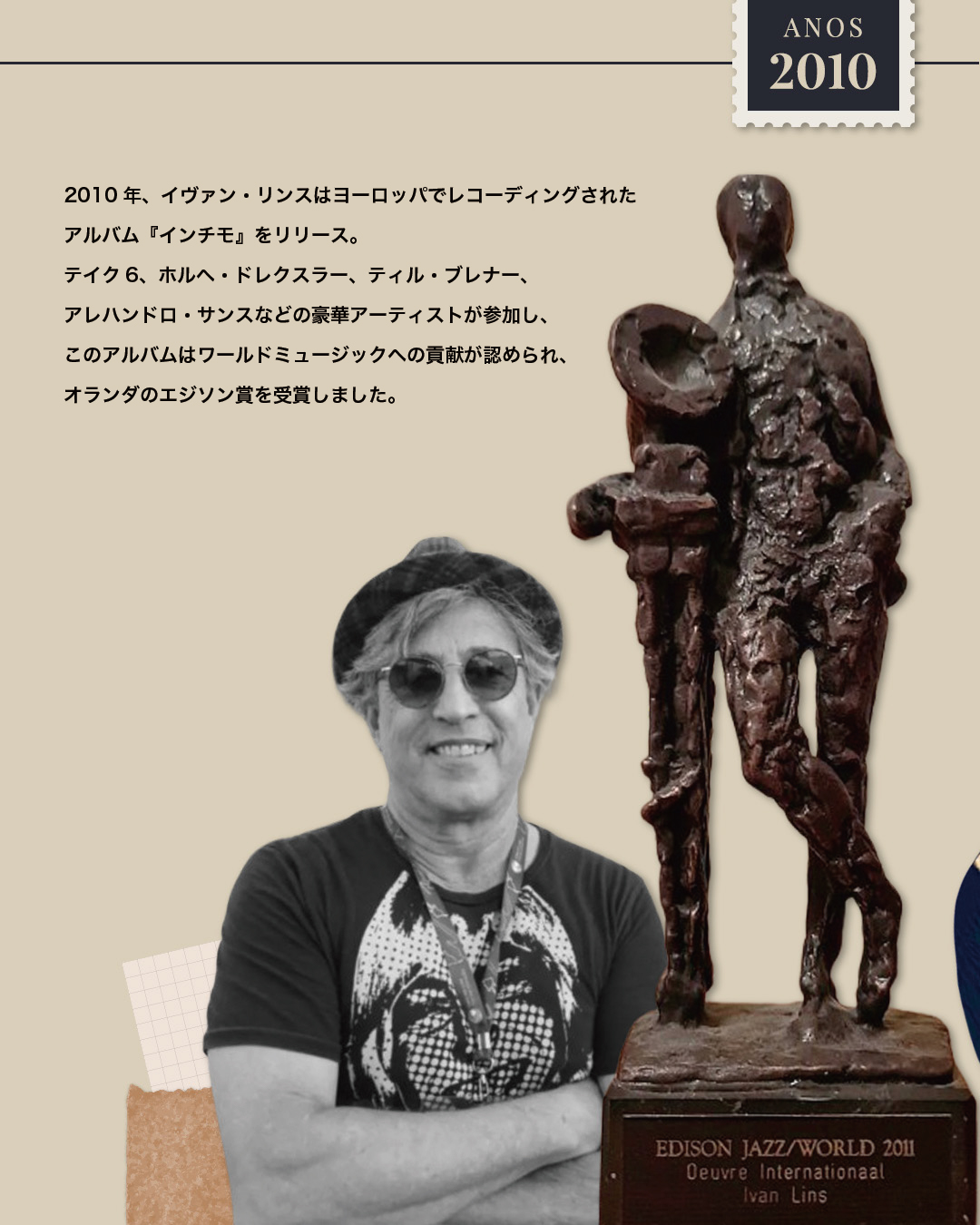 画像11
