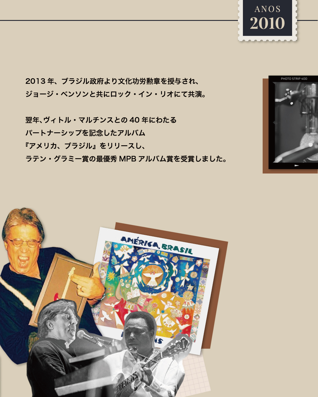 画像12