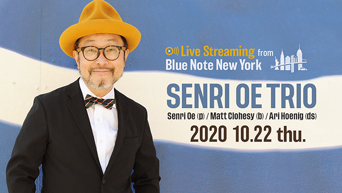 SENRI OE TRIO