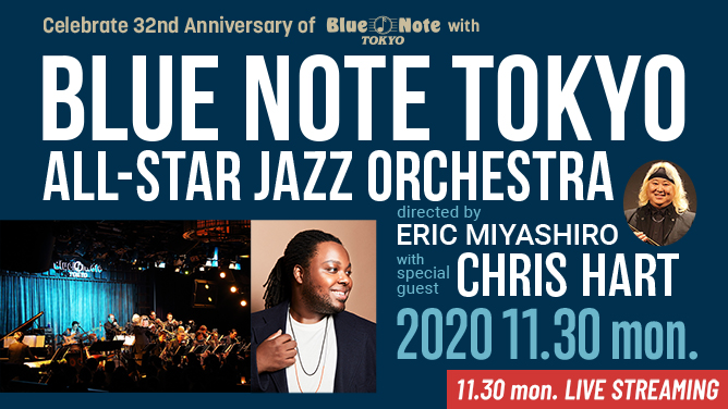 BLUE NOTE TOKYO ALL-STAR JAZZ ORCHESTRA