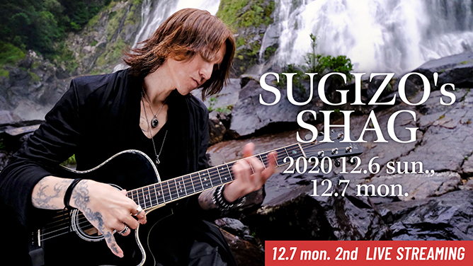 SUGIZO