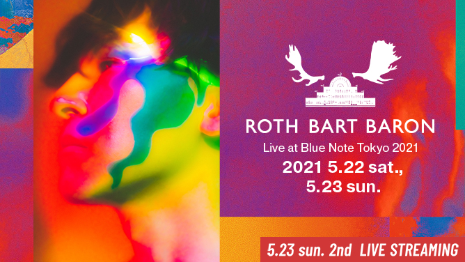 ROTH BART BARON