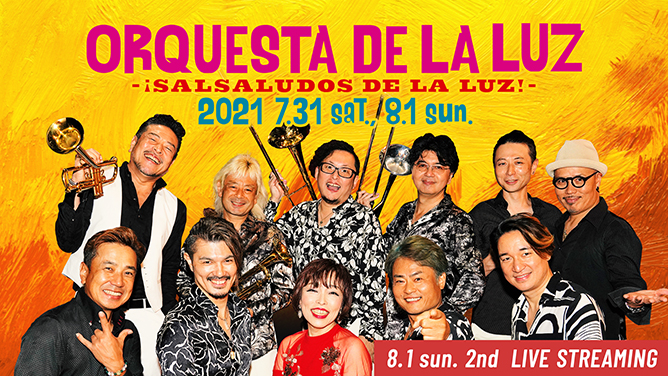 ORQUESTA-DE-LA-LUZ