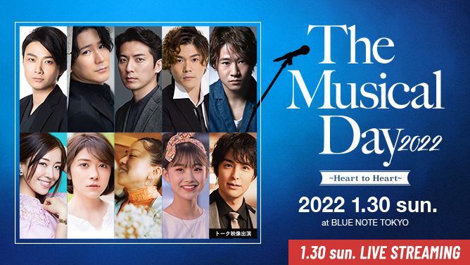 The Musical Day