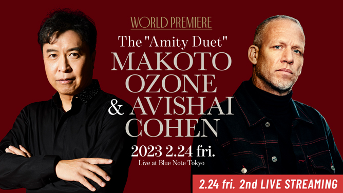 MAKOTO OZONE AVISHAI COHEN