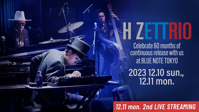 H ZETTRIO